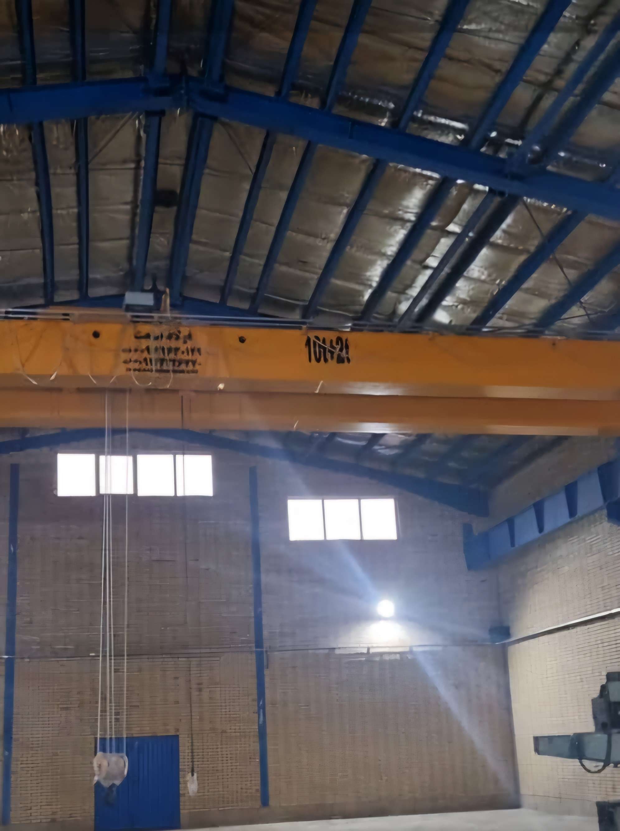 Construction